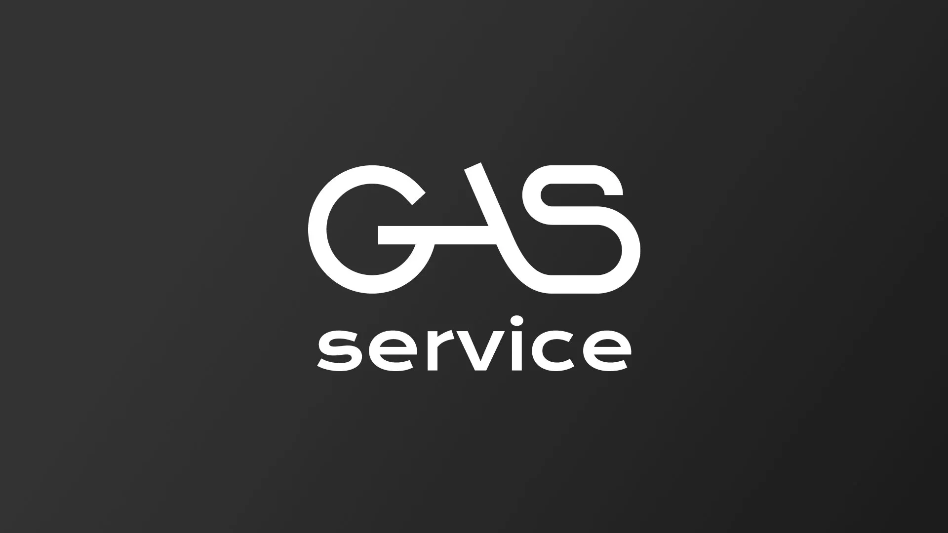 Разработка логотипа компании «Сервис газ» в Старом Осколе
